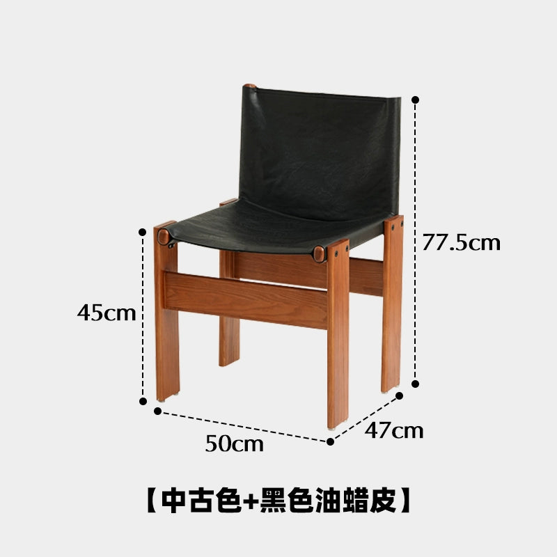 Mönchstuhl, mittelalterlicher Esszimmerstuhl aus Massivholz, Wabi-Windstuhl, Haushaltsstuhl im Vintage-Stil mit Ölwachs-Lederrückenlehne 