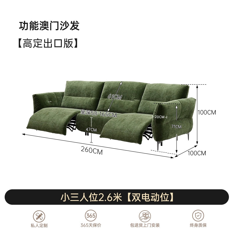 Retro Simple Electric Macau Sofa Villa Living Room Zero Against The Wall First Class Medieval Fabric Multi-functional Sofa