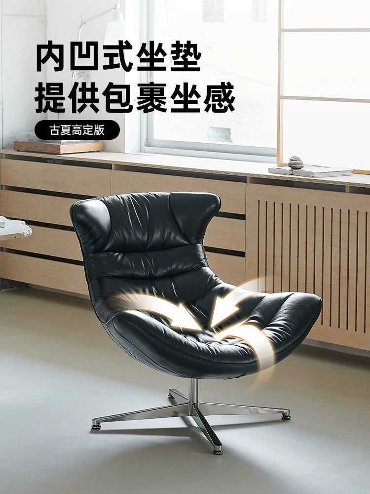 Home Furnishing Italian Leather Single Sofa, Living Room Balcony Recliner Swivel Chair, Modern Study Lunch Break Single Chair Sofa