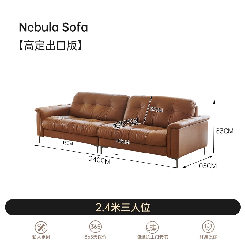 Medieval Nebula Sofa Minimalist Living Room Sofa Small Apartment Straight Row French Retro Three-person Leather Sofa