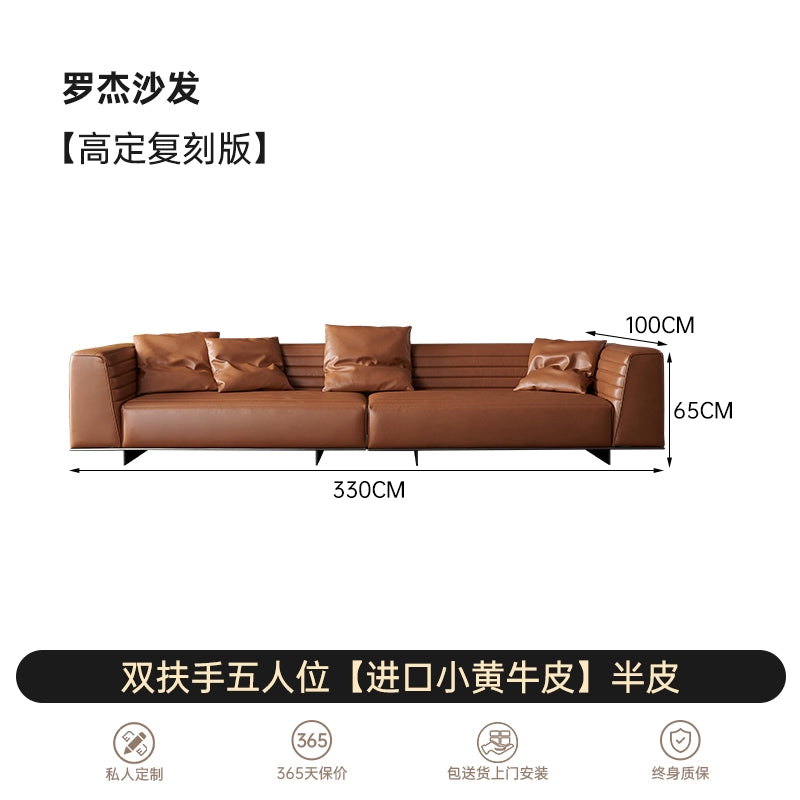 Italian Minimalist Designer Suspended Fabric Leather Villa Large Flat-floor Apartment ROGER Roger Sofa 2022