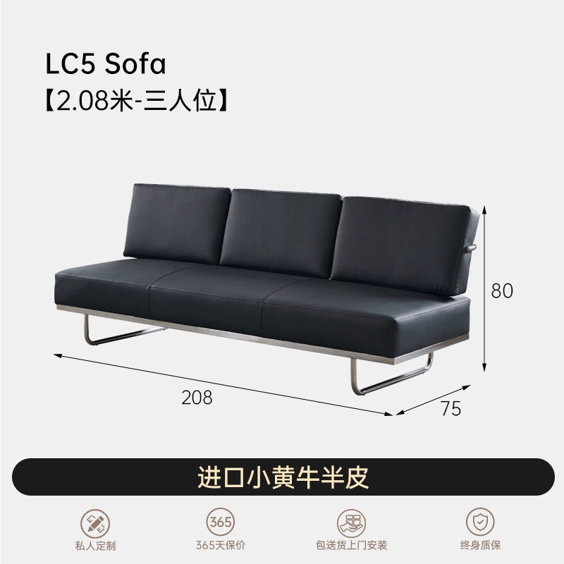 LC5 Corbusier Sofa Simple Modern Leather Office Stainless Steel Frame Studio Combination Leisure Sofa