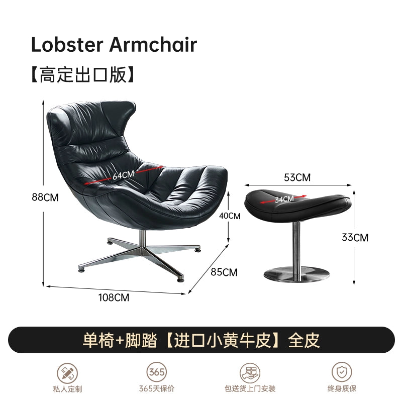 Home Furnishing Italian Leather Single Sofa, Living Room Balcony Recliner Swivel Chair, Modern Study Lunch Break Single Chair Sofa