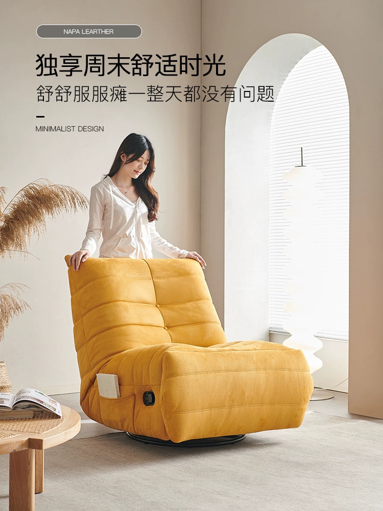 Ins Popular Caterpillar Function Sofa Tatami Rocking Chair Balcony Household Fabric Single Leisure Chair Lazy Recliner