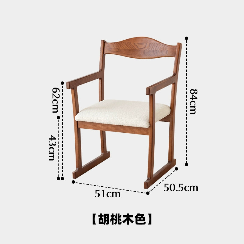 Mittelalterlicher Esszimmerstuhl aus massivem Holz, Rückenlehne, Armlehne, Stuhl, Haushalt, japanischer einfacher weicher Beutel, Buch, Schreibtisch und Stuhl, Designer 