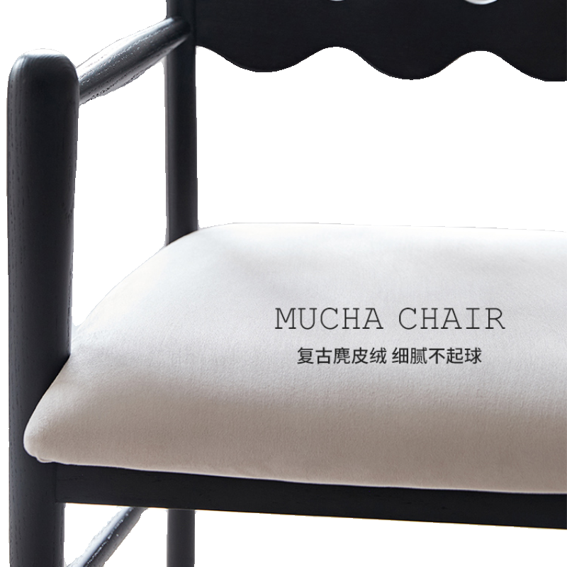 Mittelalterlicher Esszimmerstuhl aus Massivholz, weiche Tasche, französischer Einzelstuhl, für Zuhause, nordische Designer diskutieren über Stuhlkreativität 