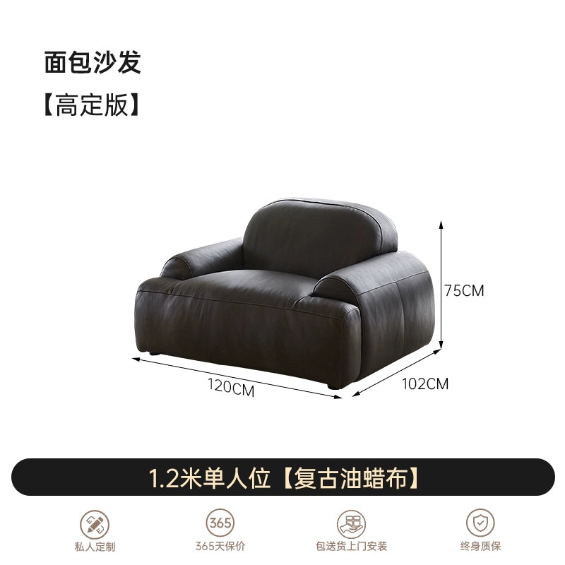 Medieval Bread Sofa Retro Oil Wax Leather Old Living Room Small Apartment Designer Straight Row Lazy Three-person Sofa