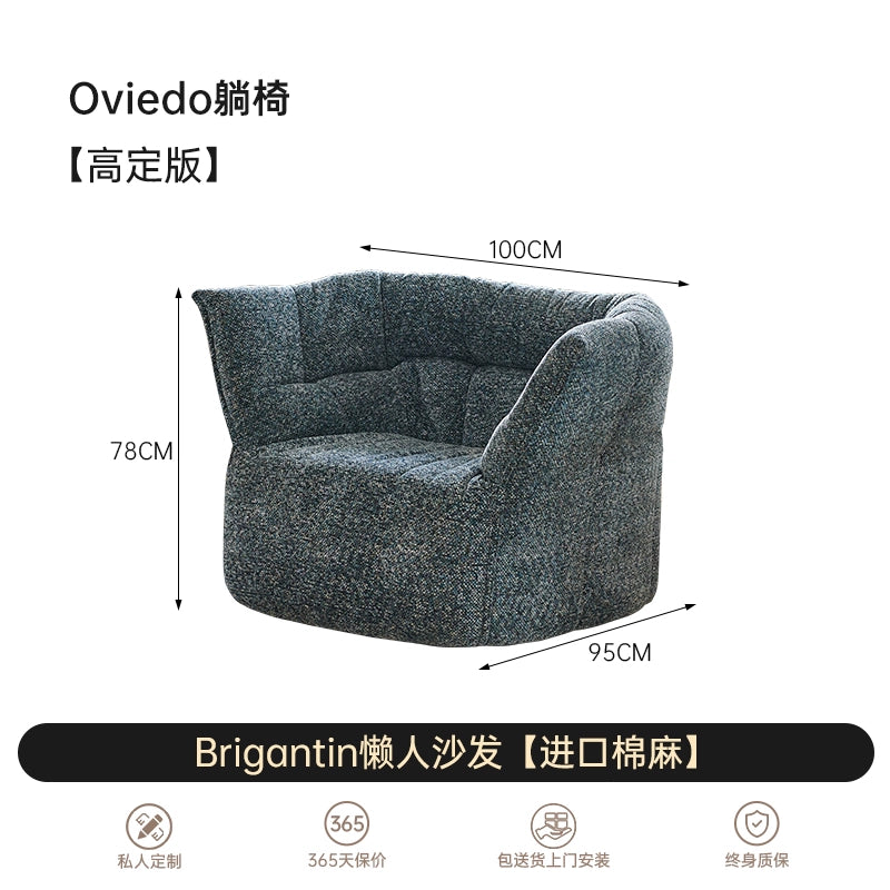 Brigantin Lazy Sofa Medieval Leisure Chair Small Apartment Living Room Balcony Designer Single Sofa Chair