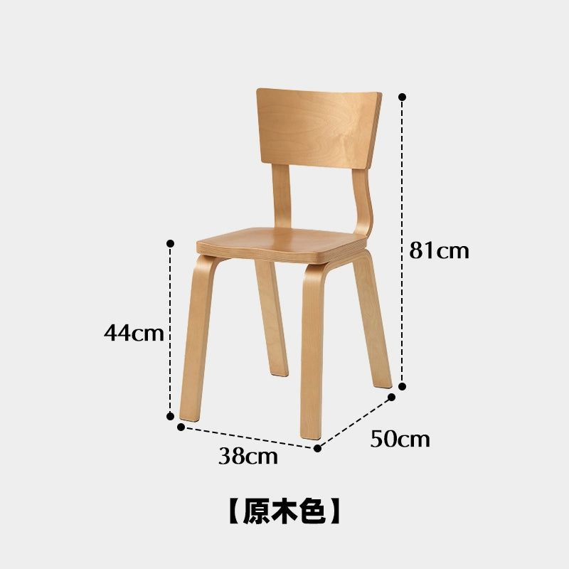 Mittelalterlicher Schreibtisch und Stuhl BC40 Designer-Esszimmerstuhl für kleine Wohnungen, Ins Log Wind, minimalistischer Stuhl mit Rückenlehne 