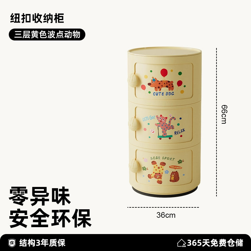 Cremefarbener Wind-Nachttisch, mittelalterlicher nordischer kleiner Wohnungsschrank, Ins-Wind-Schlafzimmer, Kinderschließfach 