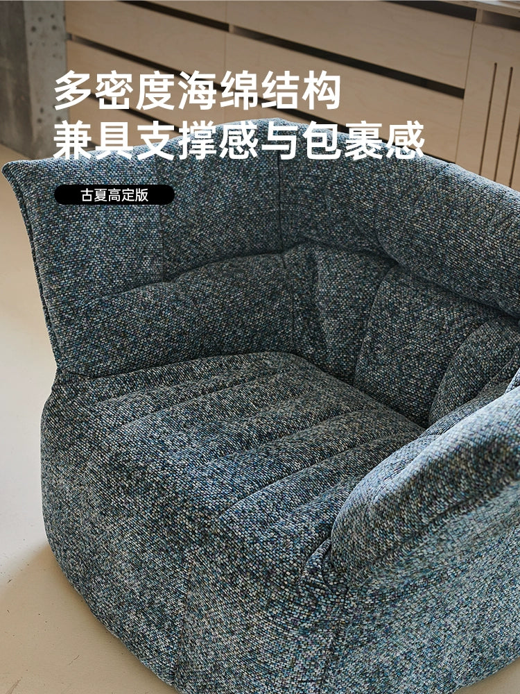 Brigantin Lazy Sofa Medieval Leisure Chair Small Apartment Living Room Balcony Designer Single Sofa Chair