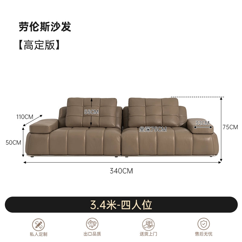 Italian Light Luxury 2025 New Lawrence Sofa Large Flat Living Room Minimalist Leather Straight Row High Backrest Sofa