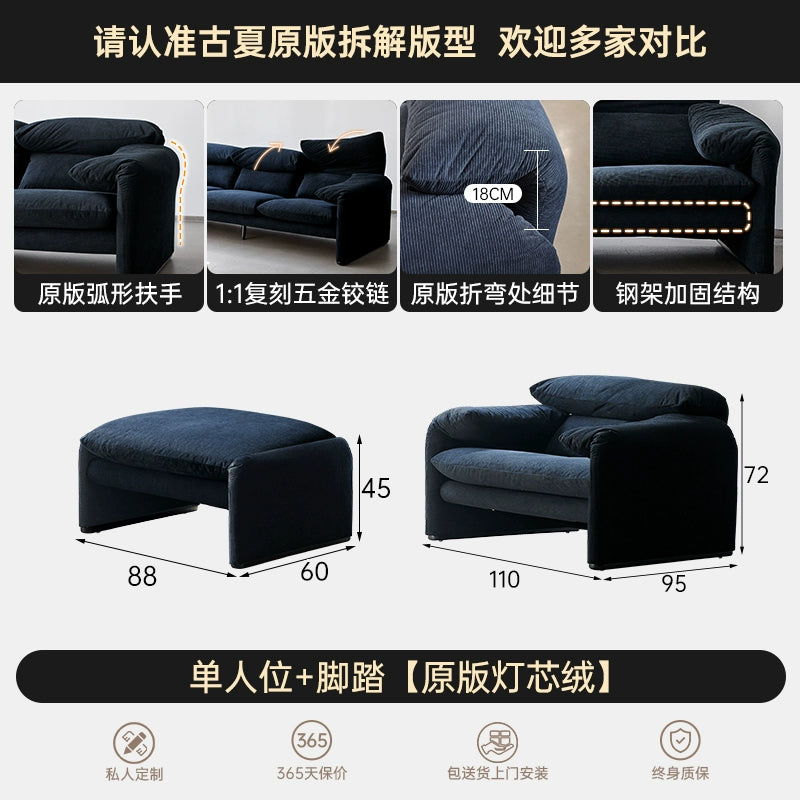 Italian Light Luxury Leather Maralunga Maralunga Living Room Balcony High Backrest Audio-visual Room Single Sofa