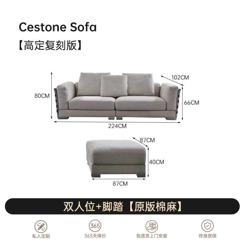 Flexform Woven Sofa Italian Designer Sofa Cotton and Linen Villa Large Flat Saddle Leather Minimalist Light Luxury