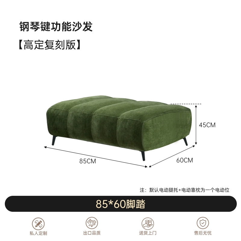 Retro Style Piano Key Functional Sofa Zero Against The Wall First Class Medieval Fabric Adjustable Caterpillar Electric Sofa