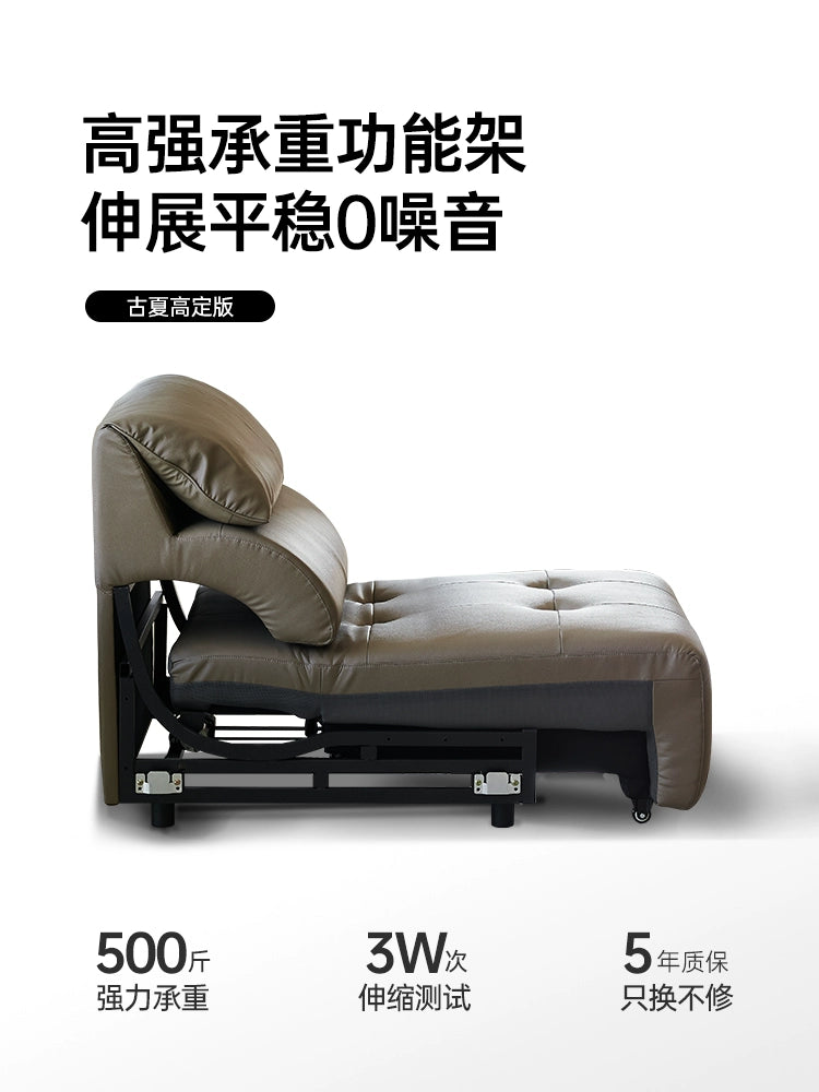 Elephant Ears Folding Ears Electric Sofa Italian Minimalist Living Room First Floor Cowhide First Class Telescopic Functional Sofa Bed