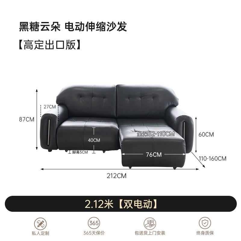 Brown Sugar Cloud Electric Sofa Italian Minimalist Living Room Top Leather Zero Wall Retractable Electric Sofa Bed