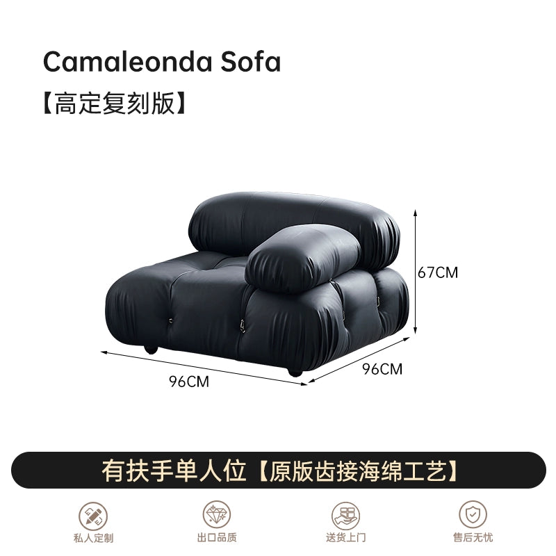 Italian Medieval Furniture Chameleon Sofa Mario Living Room Leather Bread Square Module Sofa Combination