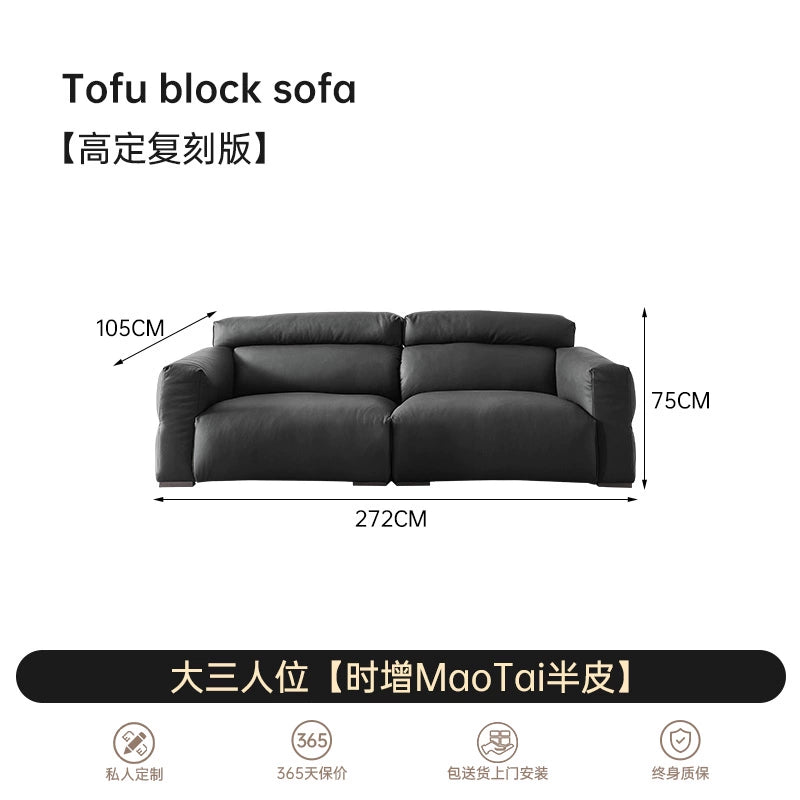 Home Furnishing Italian Straight Row Three-person Minimalist Leather Sofa Nordic Simple Modern First-layer Cowhide Sofa