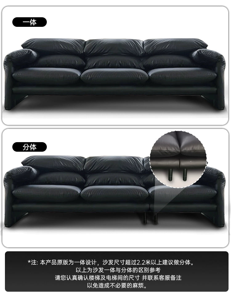 Home Maralunga Malalunga Fabric Sofa Medieval Living Room Three People High Backrest Straight Sofa