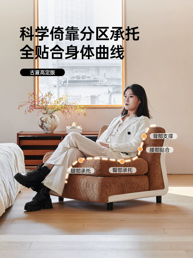 Medieval Amanta Creative Module Combination Designer Tiramisu Fabric Sofa Living Room Single Sofa