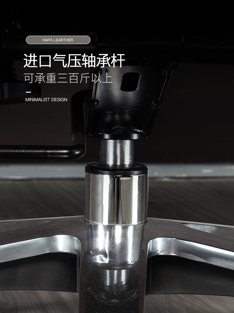 Home Leather Eames Recliner Rotating Lift Leisure Office Chair Boss Computer Desk Chair