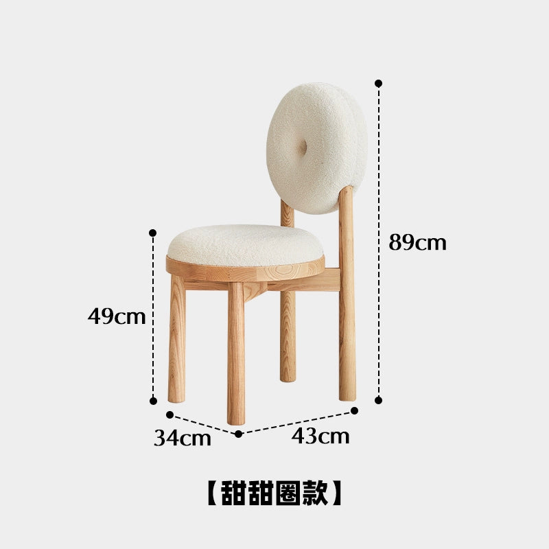 Kreative lamm wolle esszimmer stuhl haushalt massivholz dressing stuhl creme stil Ins Popularchair zurück freizeit stuhl 