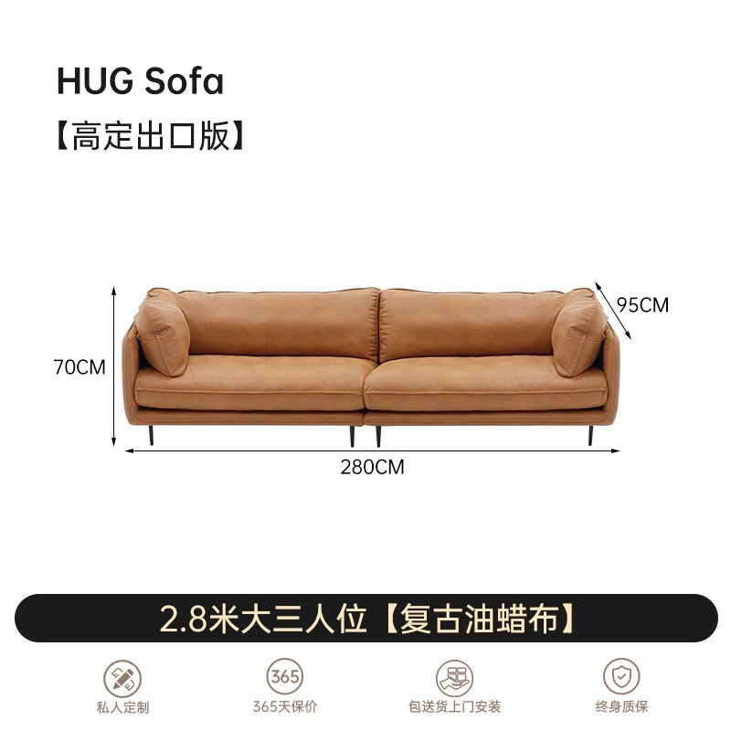 Nordic HUG Hug Sofa Waterproof and Anti-fouling Simple Medieval Straight Row Leather Small Apartment Living Room Three-person Sofa