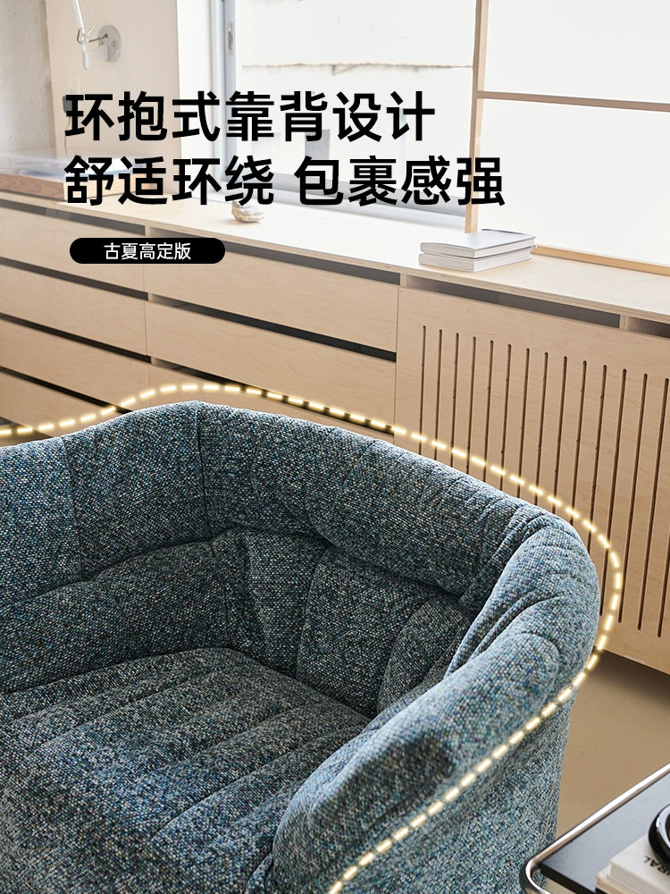 Brigantin Lazy Sofa Medieval Leisure Chair Small Apartment Living Room Balcony Designer Single Sofa Chair