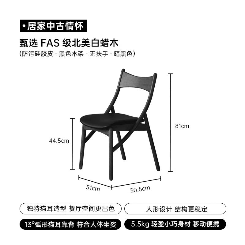 Mittelalterlicher Esszimmerstuhl aus Massivholz, Heimlehnenstuhl, Designer, weiche Tasche, Teetrinkstuhl, Meisterstuhl, Licht, Luxus, fortgeschritten 