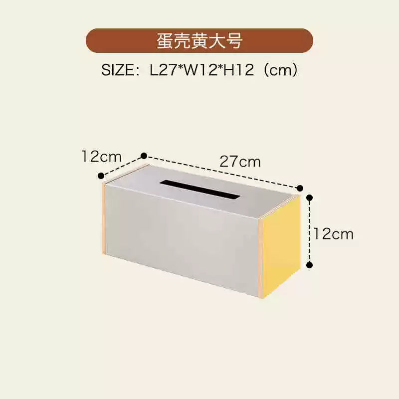 Ozean bord pumpen karton kreative wohnzimmer high-end tissue lagerung box magnetische saug licht luxus Ins Populardesigner 