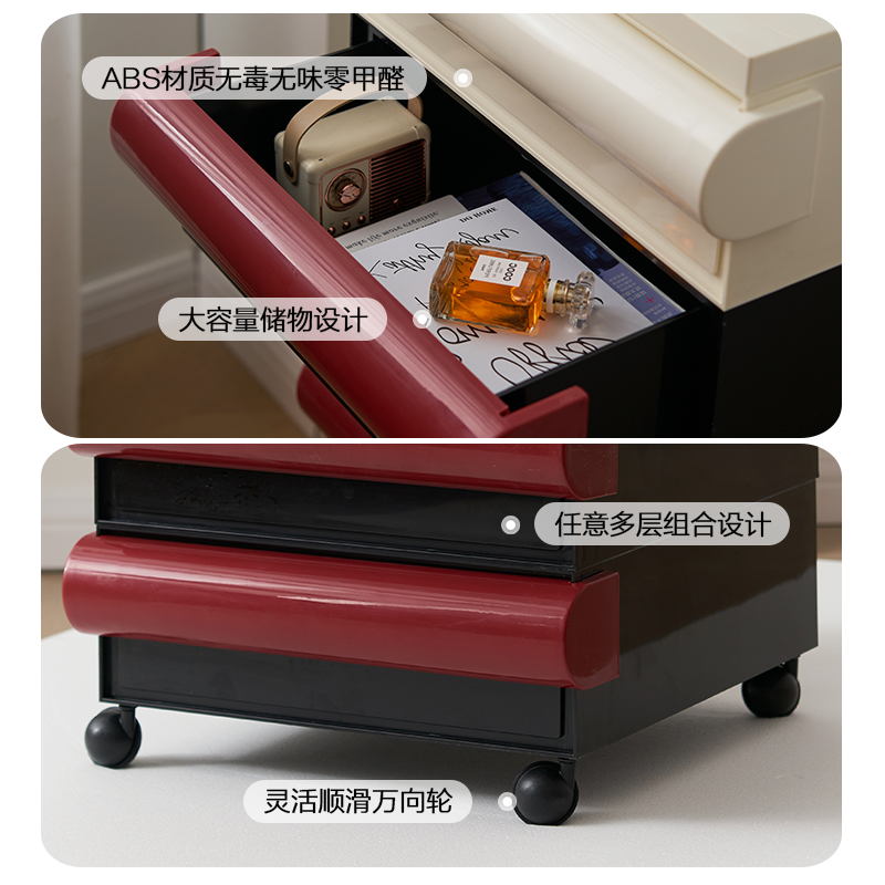 Mobiler Nachttisch, schlicht, modern, Sofa, Seitenschrank, Regal, hell, luxuriös, Premium, cremefarben, Wind-Aufbewahrungsschrank 