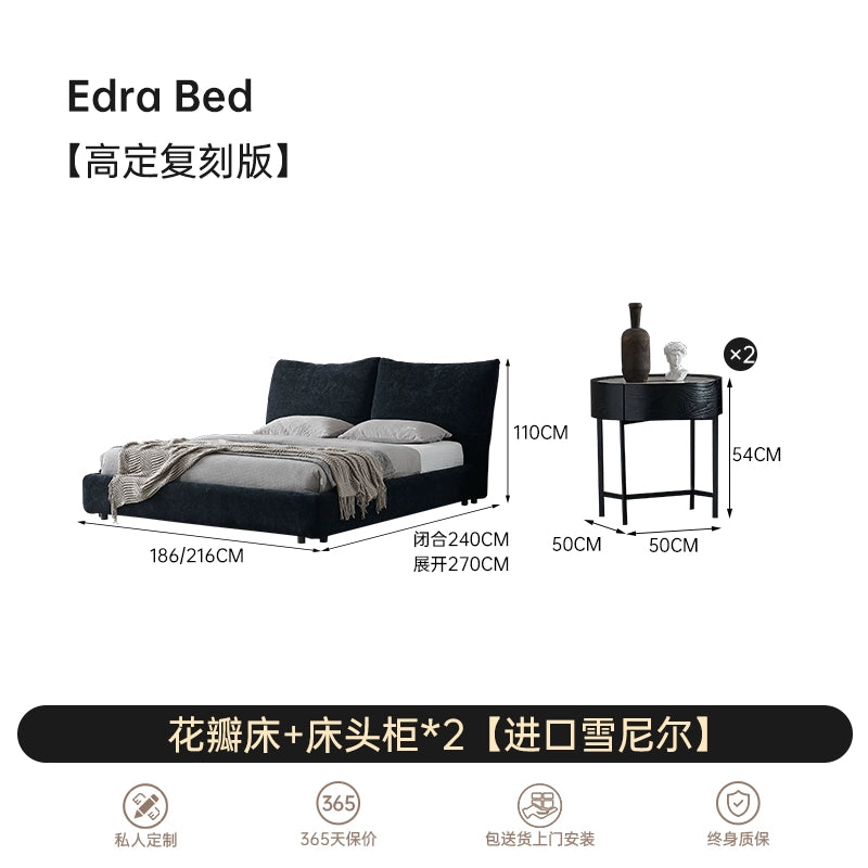 Petal Bed Italian Minimalist Fabric Bed Internet Celebrity Master Bedroom Double Bed High-end Chenille Velvet Multifunctional Soft Bag Bedside