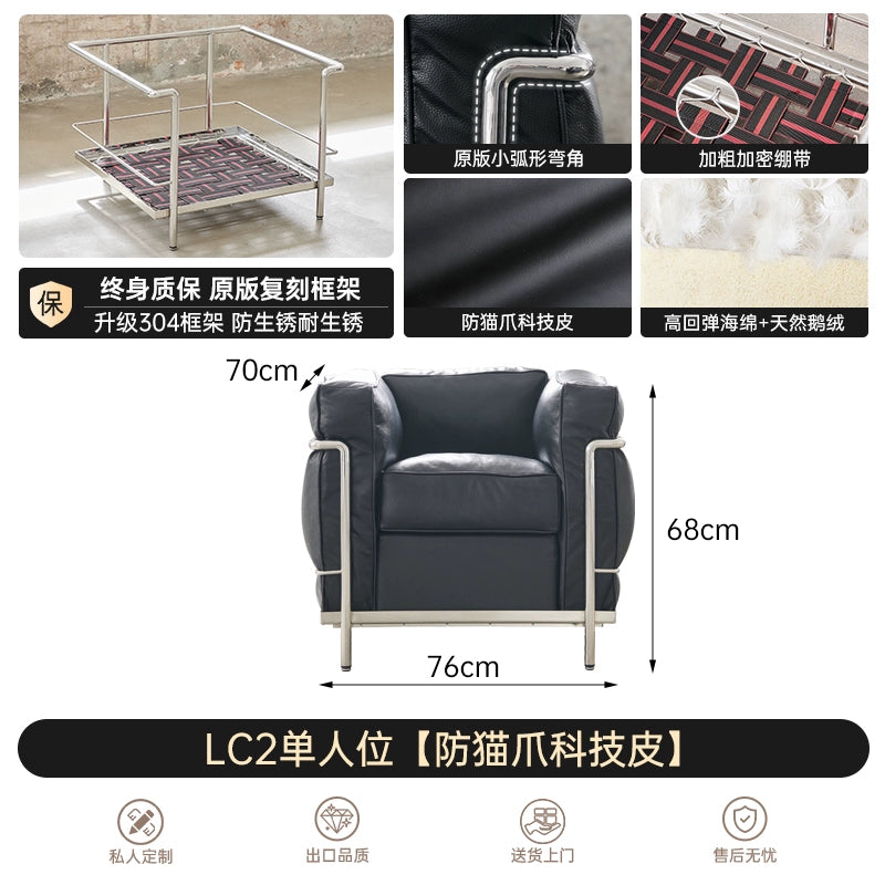 Home Furnishing LC2 Sofa Modern Living Room Single Sofa Straight Row Medieval Designer Corbusier