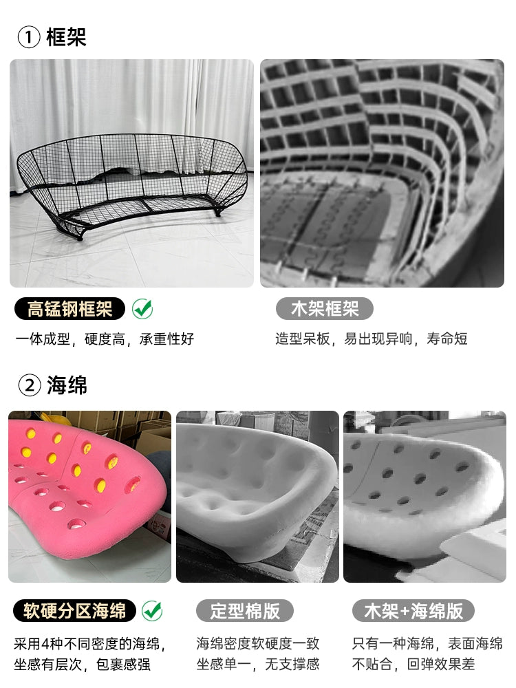 Ploum Designer Creative Nordic Simplicity Chen Xiaochun with The Same Fabric Curved Shell Sofa