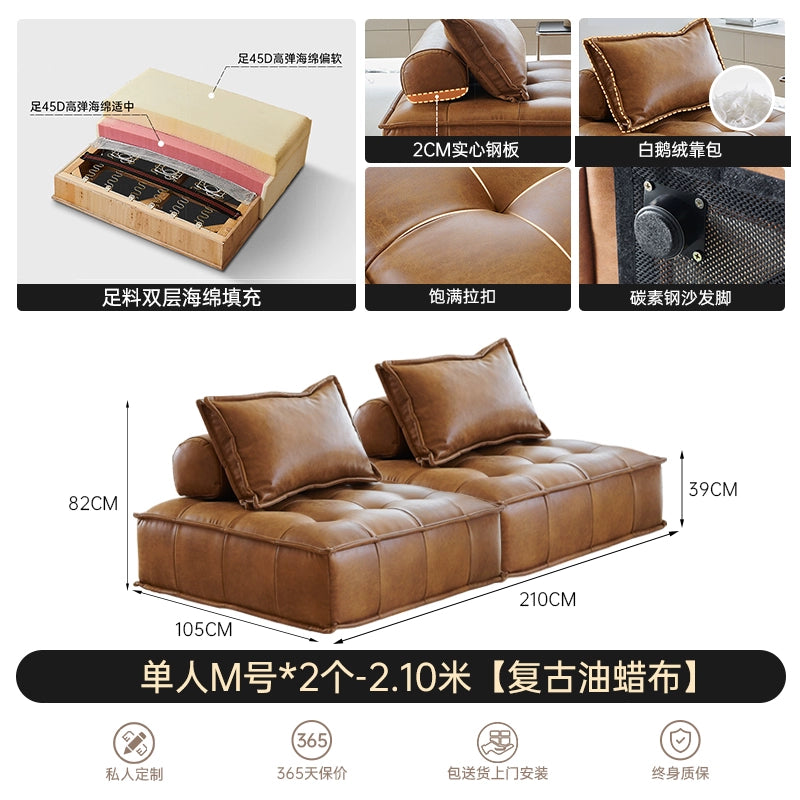 Nordic Single Creative Piedmont Sofa Expression Minimalist Living Room Leather Tofu Square Sofa Combination