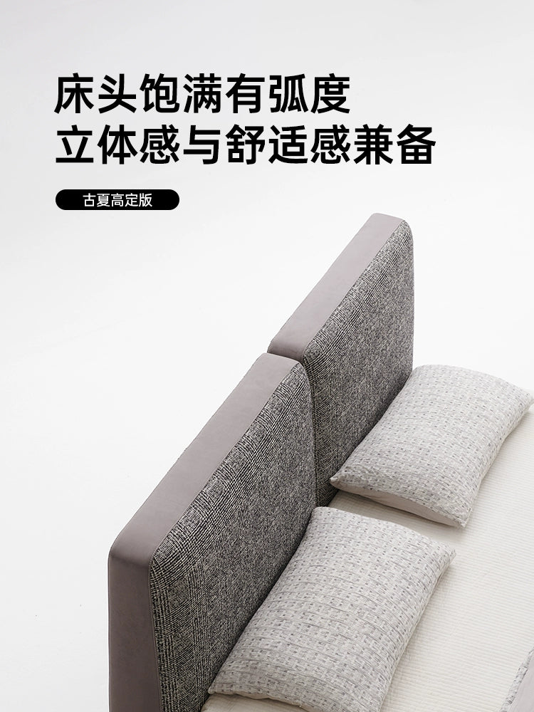 Italian Minimalist Park Park Bed Designer Villa Bedroom Master Bedroom High-end Cotton and Linen Fabric Bed Simple Double Bed