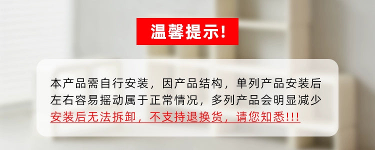 Mittelalterliches Spleißregal Ins Ins Popularhome Präsentationsregal einfaches cremefarbenes Windregal Bücherregal Schrank 