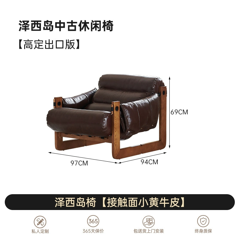 Medieval Jersey Chair Designer Single Sofa Retro Light Luxury Leather Balcony Home Solid Wood Leisure Chair