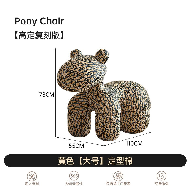 Home Furnishing Pony Chair Creative Chair Pony Chair Children's Seat Cartoon Animal Stool Children's Fun Doll Chair