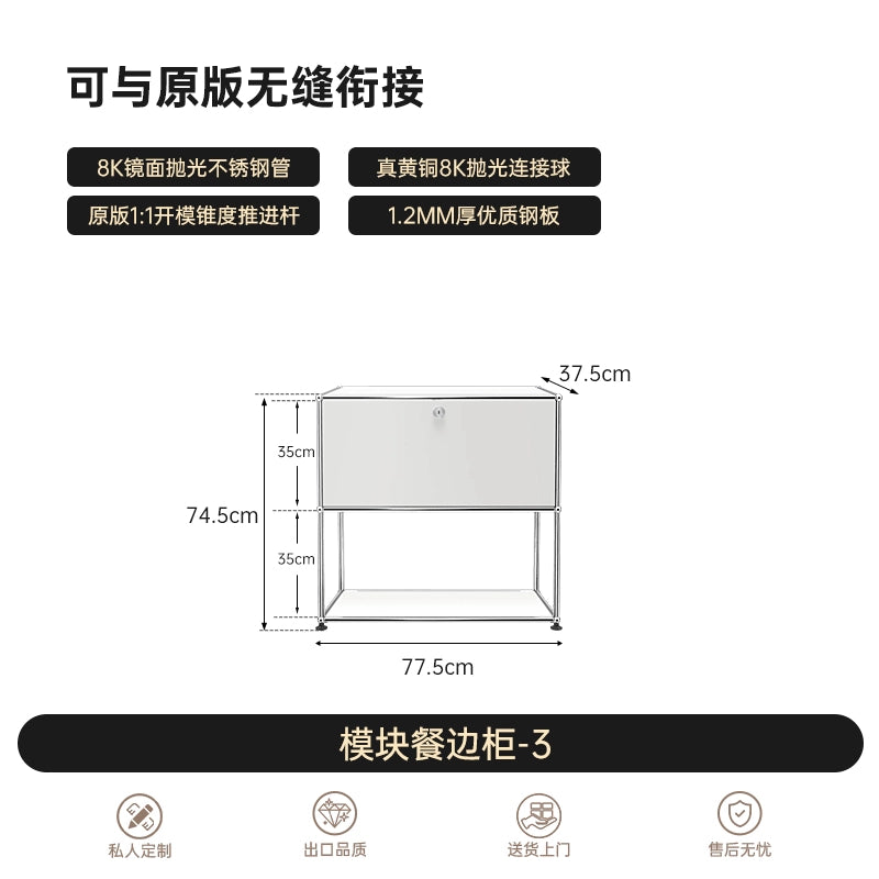 Medieval USM Cabinet Stainless Steel Module Combination Cabinet Living Room Storage Storage Cabinet Dining Side Cabinet Minimalist Locker Bucket Cabinet