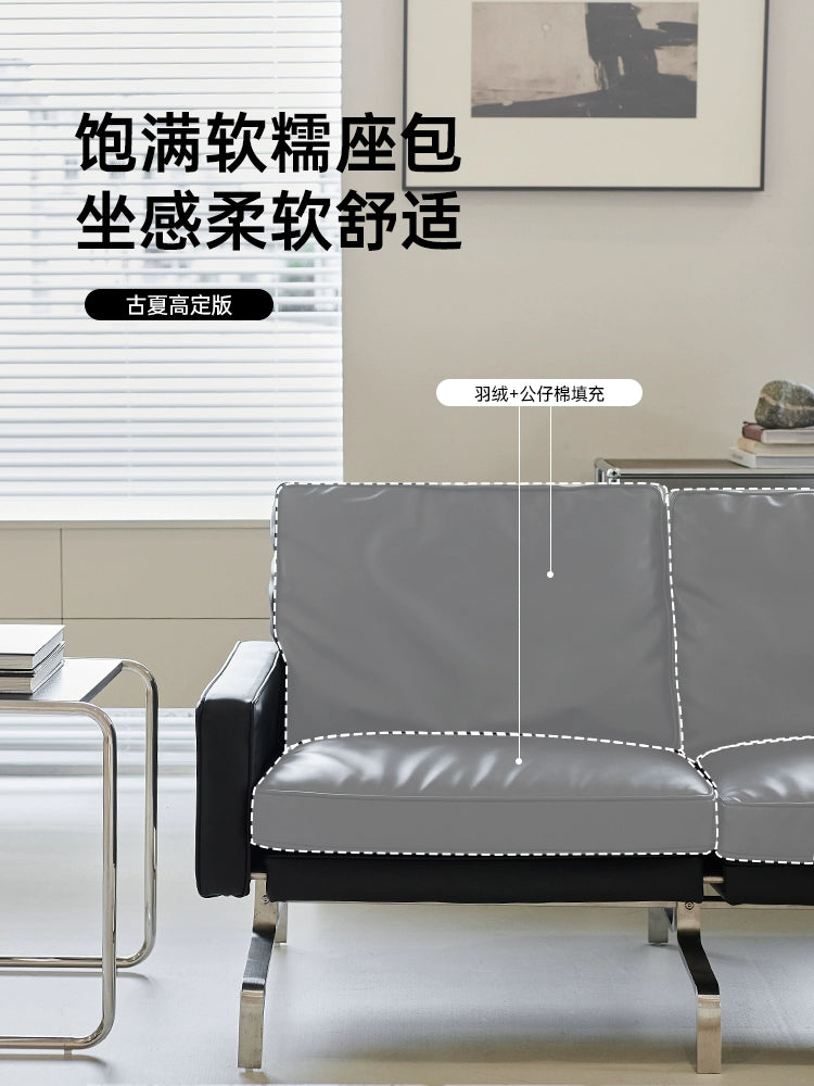 PK31 Light Luxury Leather Sofa Designer Bauhaus Meeting Guest Small Apartment Living Room Medieval Three-person Sofa