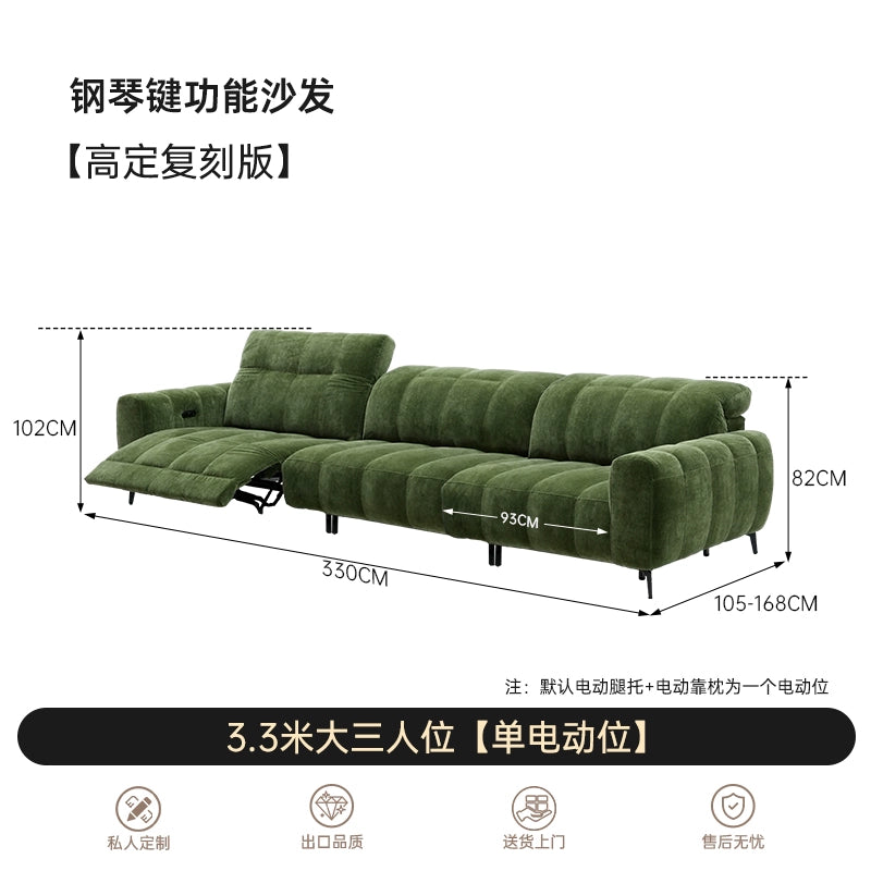 Retro Style Piano Key Functional Sofa Zero Against The Wall First Class Medieval Fabric Adjustable Caterpillar Electric Sofa