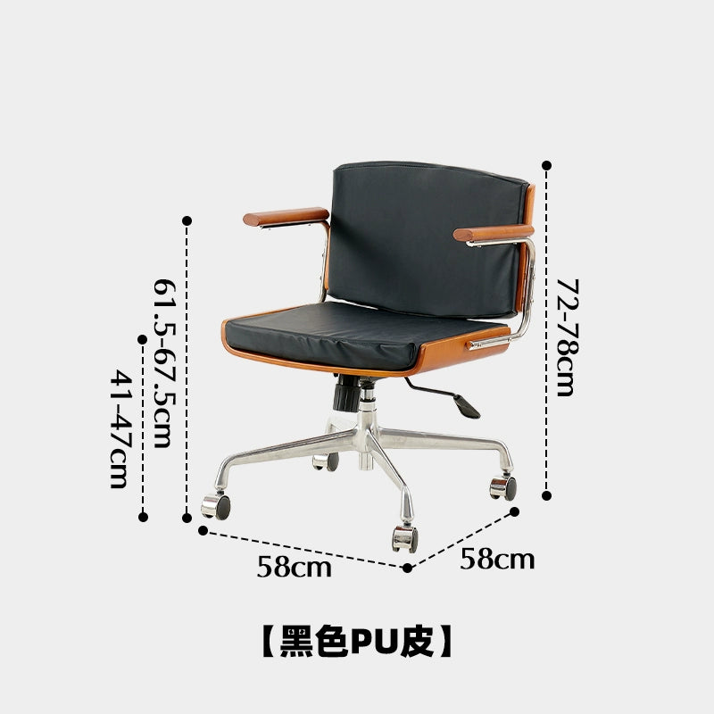 Hebe Computer Bürostuhl Beweglicher Lernschreibtischstuhl Sitzender bequemer Freizeitsitz Licht Luxus 