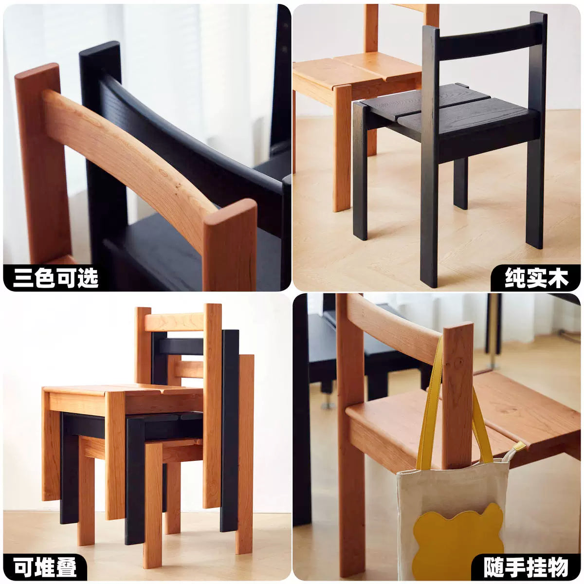 Massivholz Esszimmerstuhl Einfacher Home Designer Rückenlehnenstuhl Mittelalterlicher Wabi-Sabi Wind High-End Freizeitstuhl 