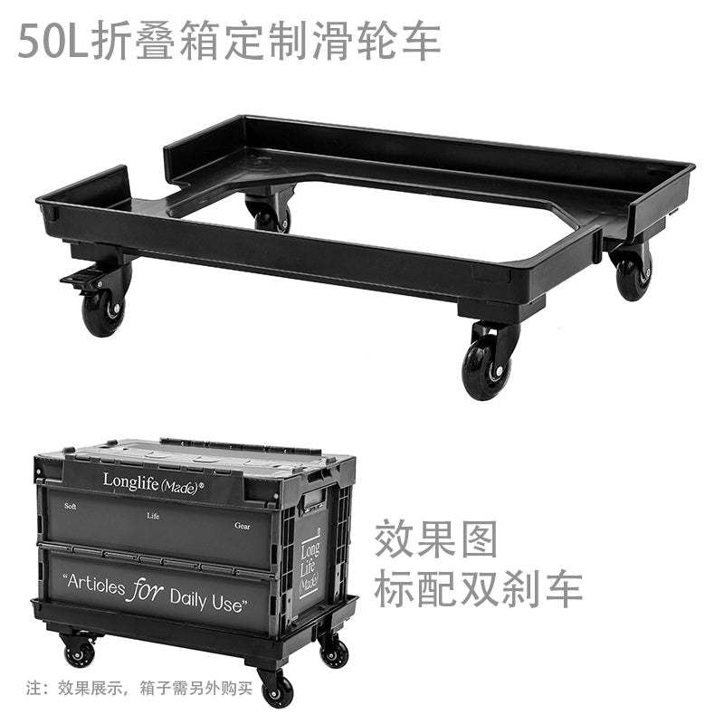 Menschliches gemacht Camping Aufbewahrungsbox faltbar große Kapazität Industrie Wind Aufbewahrungsbox verdickt Export Japan Außenhandel 