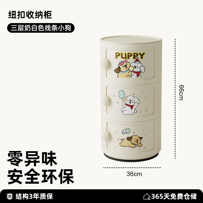 Cremefarbener Wind-Nachttisch, mittelalterlicher nordischer kleiner Wohnungsschrank, Ins-Wind-Schlafzimmer, Kinderschließfach 