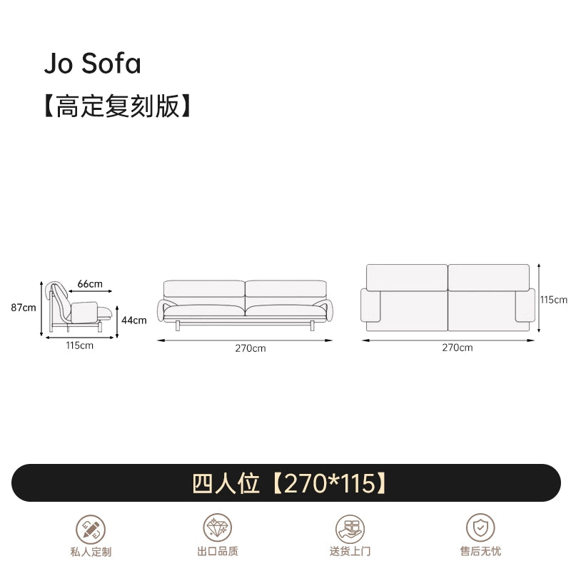 Italian Light Luxury JO Sofa Villa Large Flat Floor Living Room First Layer Cowhide Down Baxter Corner Combination Sofa