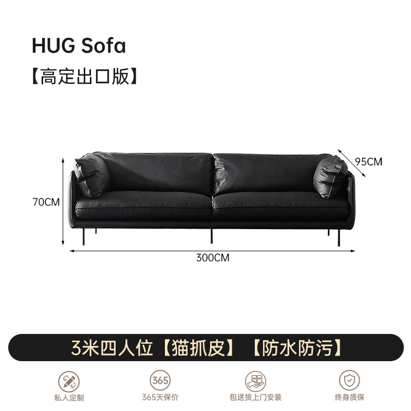 Nordic HUG Hug Sofa Waterproof and Anti-fouling Simple Medieval Straight Row Leather Small Apartment Living Room Three-person Sofa