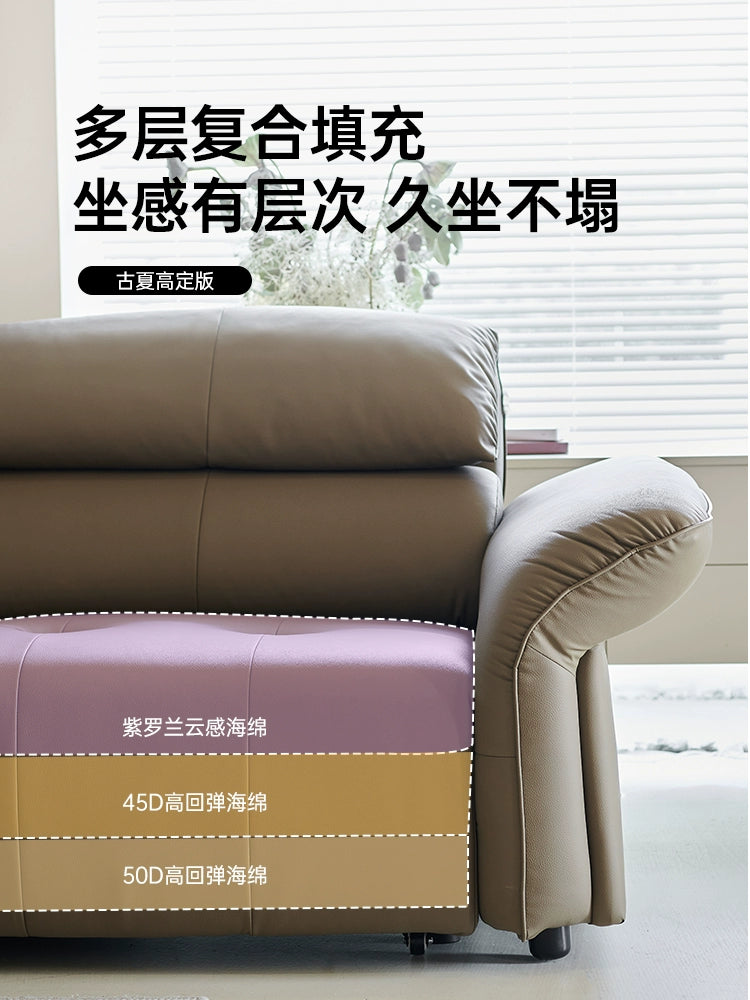 Elephant Ears Folding Ears Electric Sofa Italian Minimalist Living Room First Floor Cowhide First Class Telescopic Functional Sofa Bed